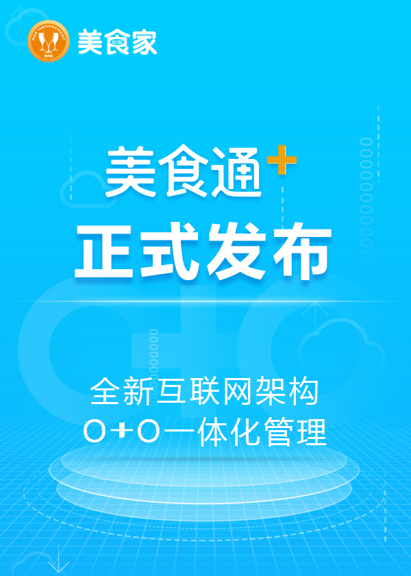 微信海报-新闻.jpg