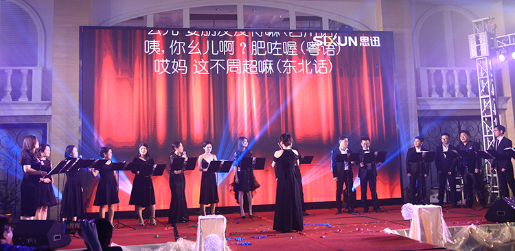 大合唱2.JPG